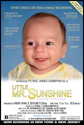 Custom Baby Movie Poster Example